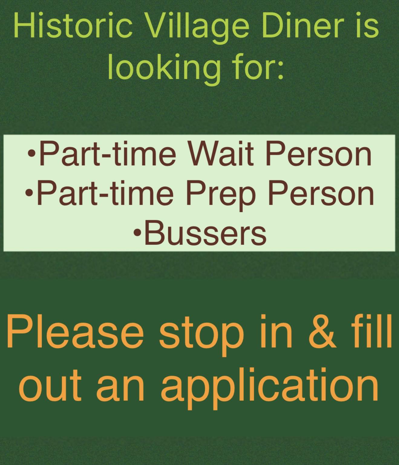 Help Wanted